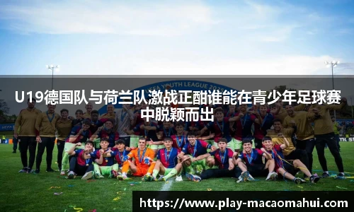 关键词2