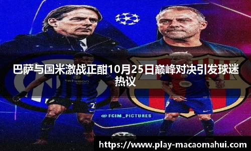 关键词1