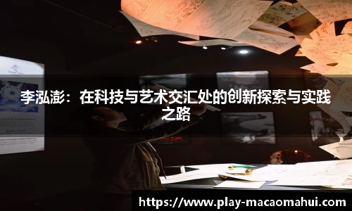 关键词2