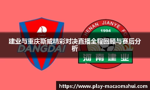 关键词3