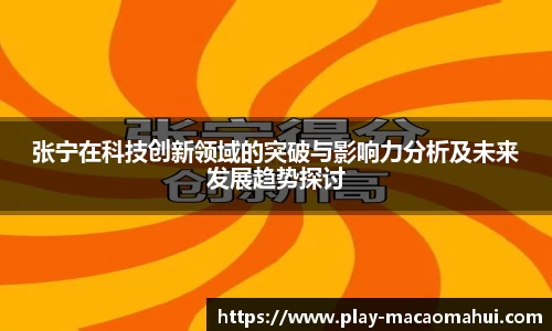 关键词3