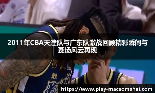 关键词4