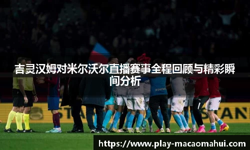 关键词4