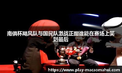 关键词1