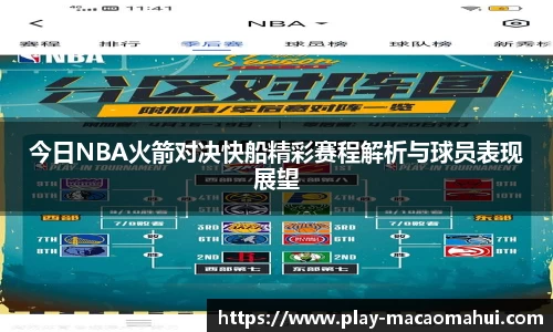 关键词4