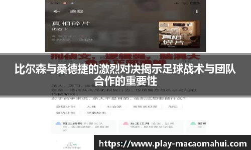 关键词1