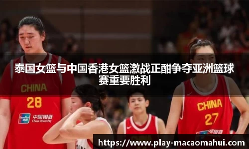 关键词3