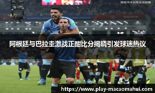关键词2