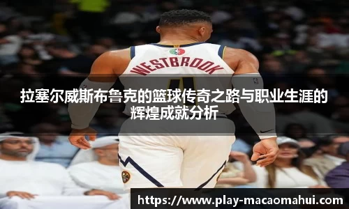 关键词3