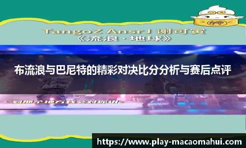 关键词2