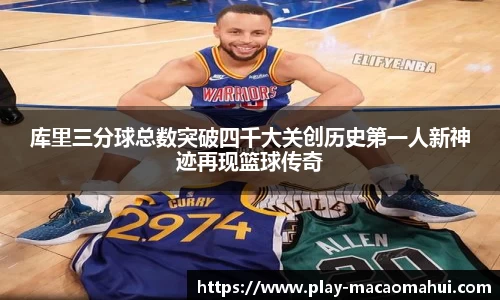 关键词2
