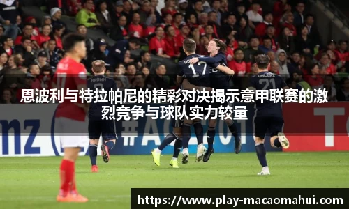 关键词3