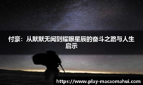 关键词3