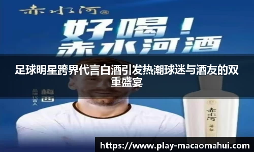 关键词2