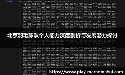 关键词2
