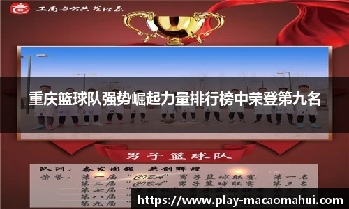 关键词2