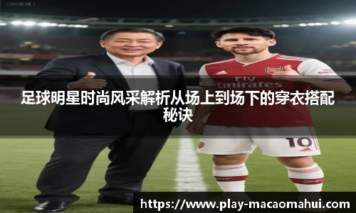 关键词2